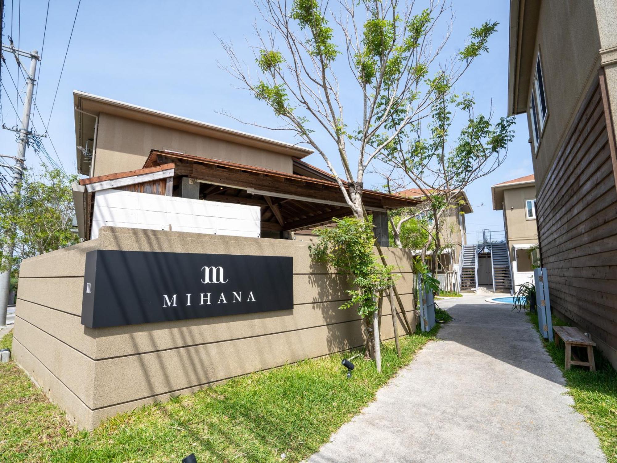 Mihana恩納村 Bagian luar foto