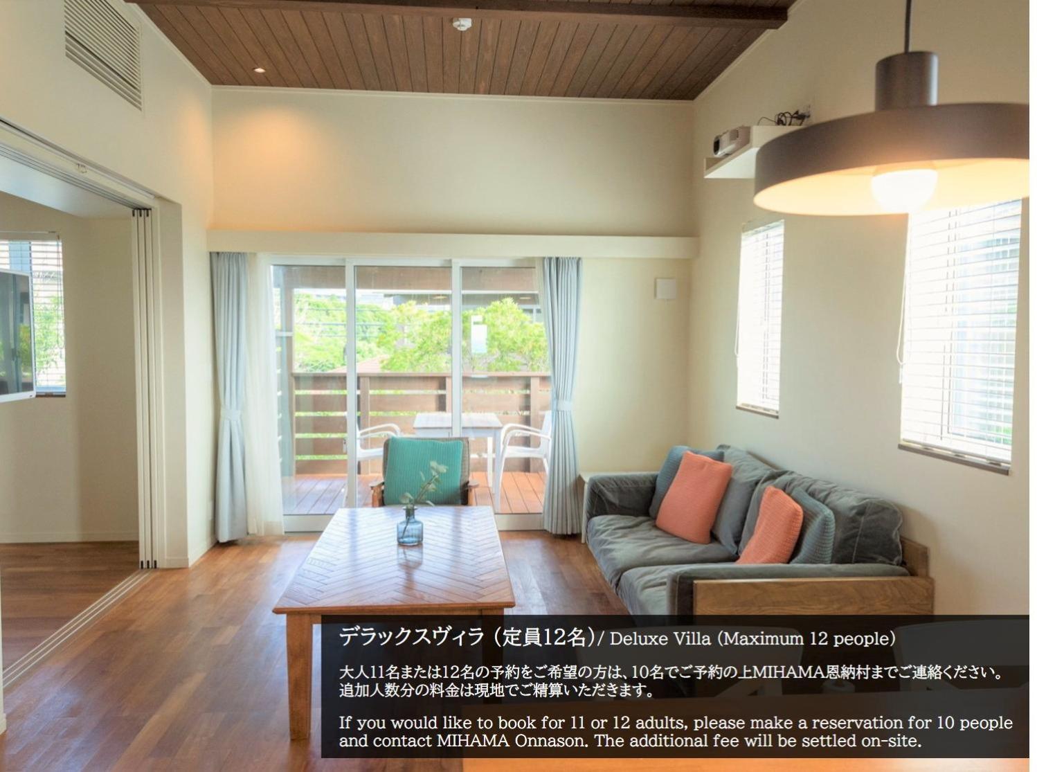 Mihana恩納村 Bagian luar foto